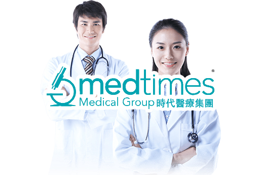 凌海分部 香港时代基因检测中心